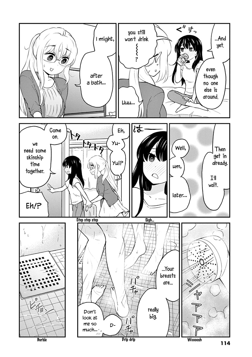 Alcohol is for Married Couples Chapter 87 page 4 - Chapter 87: Golden Friend