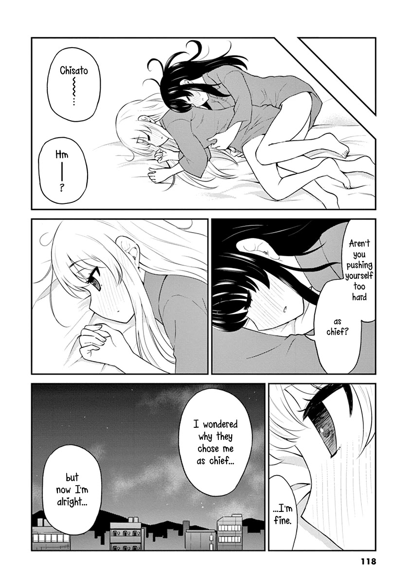 Alcohol is for Married Couples Chapter 87 page 8 - Chapter 87: Golden Friend