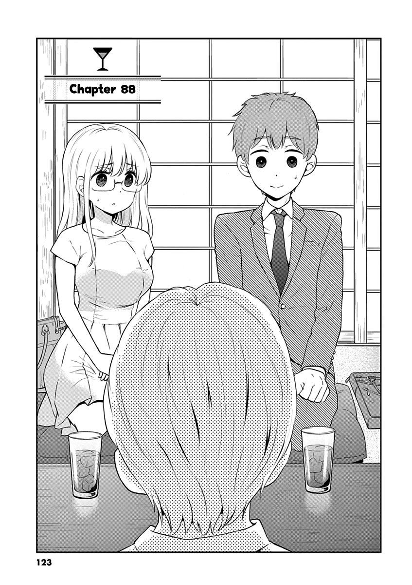 Alcohol is for Married Couples Chapter 88 page 1 - Chapter 88: Family