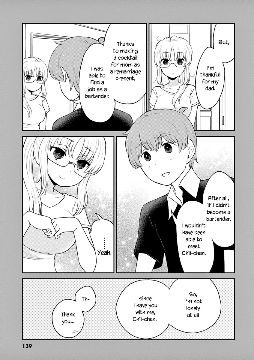 Alcohol is for Married Couples Chapter 88 page 17 - Chapter 88: Family