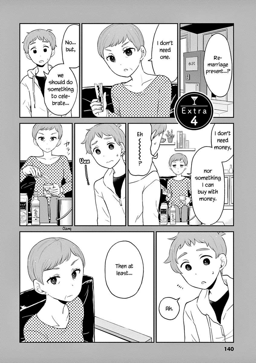 Alcohol is for Married Couples Chapter 88 page 18 - Chapter 88: Family