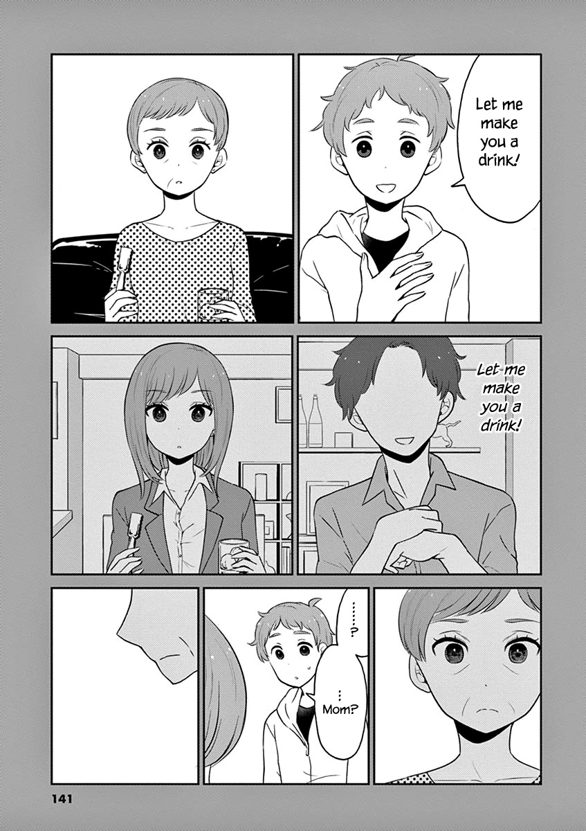 Alcohol is for Married Couples Chapter 88 page 19 - Chapter 88: Family