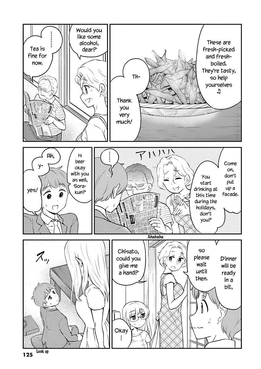 Alcohol is for Married Couples Chapter 88 page 3 - Chapter 88: Family