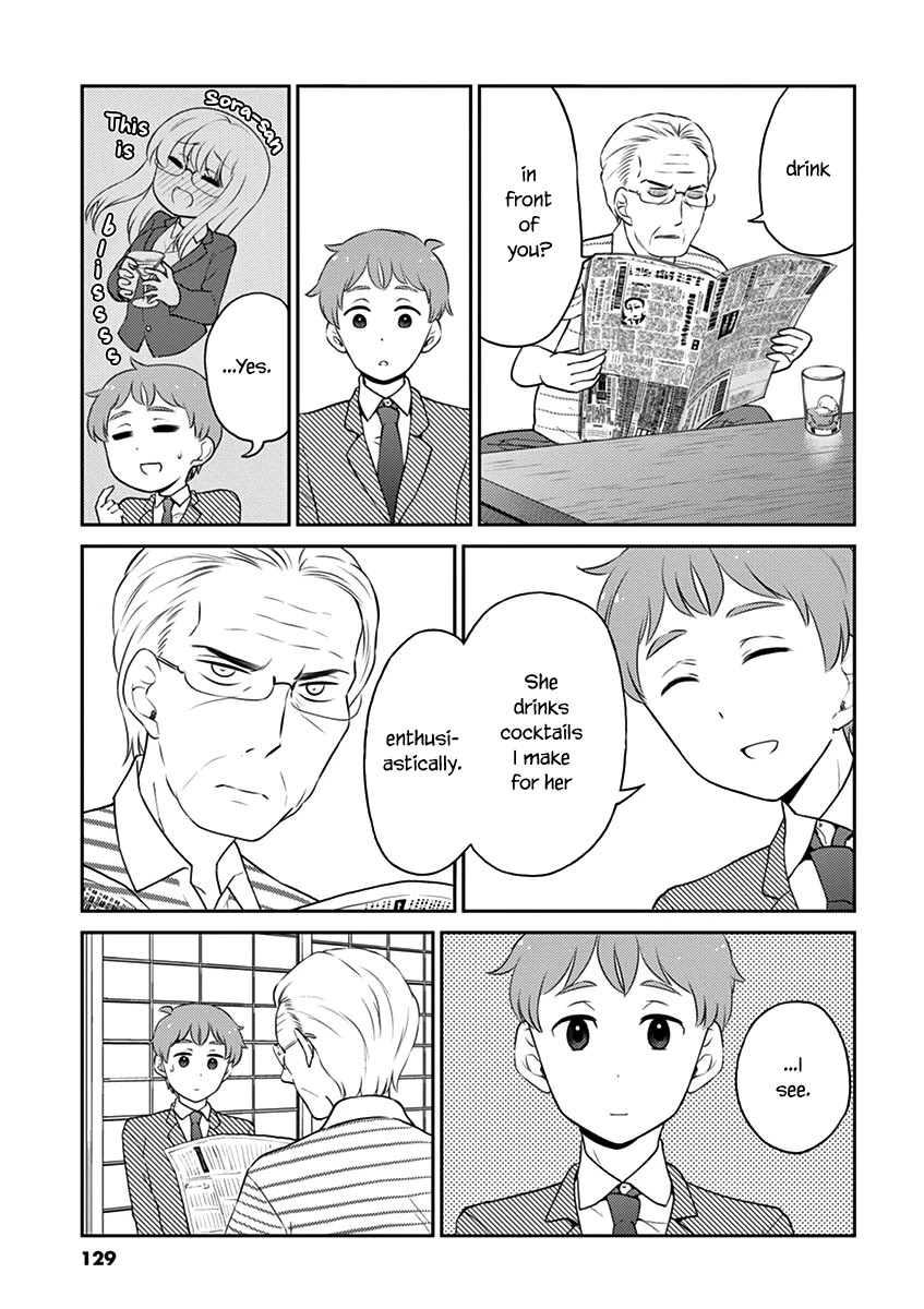 Alcohol is for Married Couples Chapter 88 page 7 - Chapter 88: Family