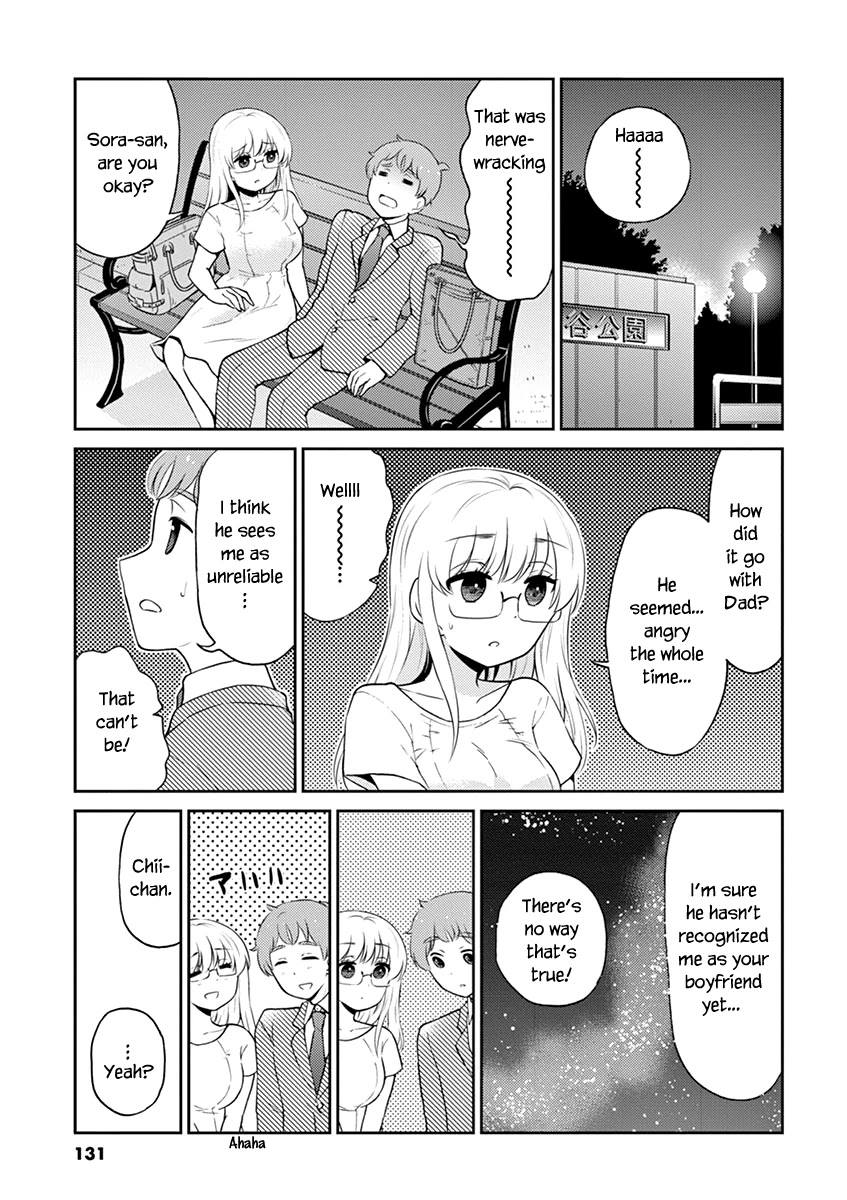 Alcohol is for Married Couples Chapter 88 page 9 - Chapter 88: Family