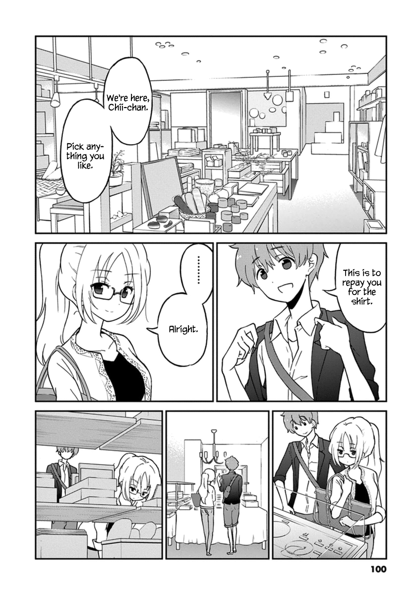Alcohol is for Married Couples Chapter 9 page 2 - Chapter 9 : Shouchuu Mary