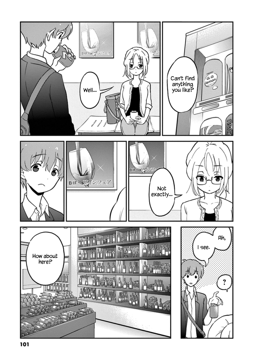 Alcohol is for Married Couples Chapter 9 page 3 - Chapter 9 : Shouchuu Mary