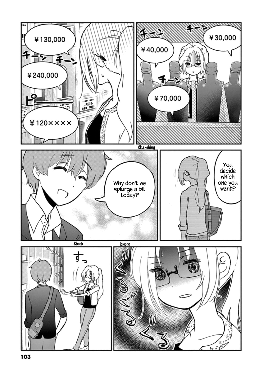 Alcohol is for Married Couples Chapter 9 page 5 - Chapter 9 : Shouchuu Mary