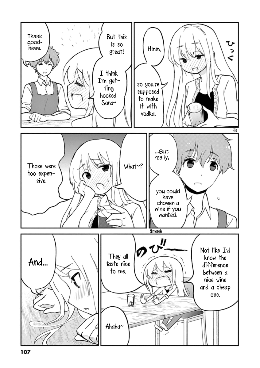Alcohol is for Married Couples Chapter 9 page 9 - Chapter 9 : Shouchuu Mary