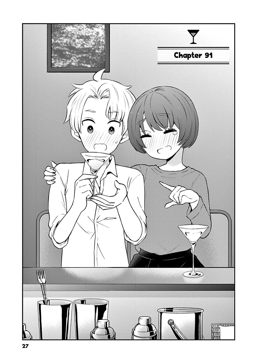 Alcohol is for Married Couples Chapter 91 page 1 - Chapter 91: Black Russian