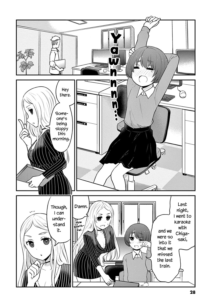 Alcohol is for Married Couples Chapter 91 page 2 - Chapter 91: Black Russian