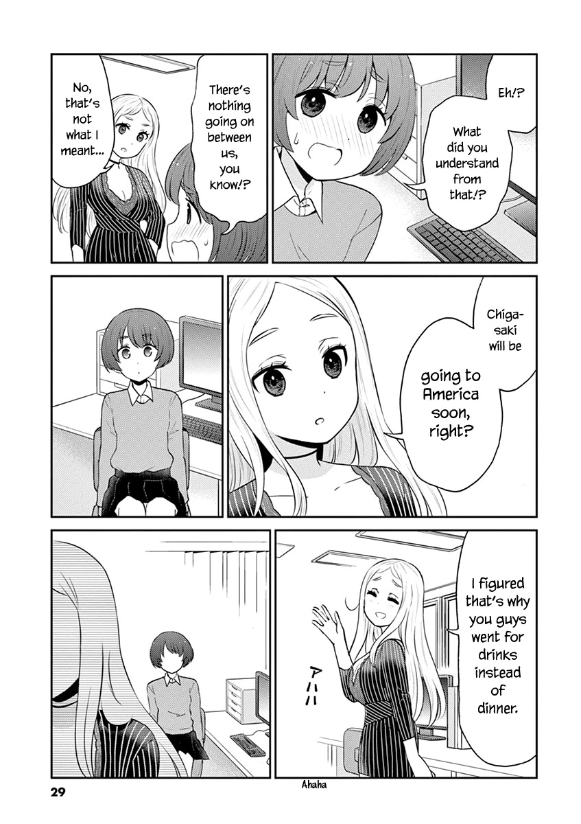 Alcohol is for Married Couples Chapter 91 page 3 - Chapter 91: Black Russian