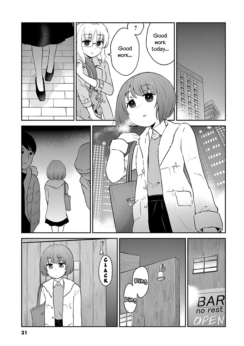 Alcohol is for Married Couples Chapter 91 page 5 - Chapter 91: Black Russian