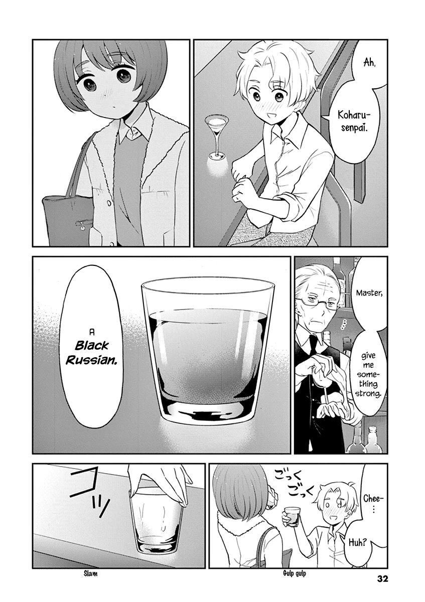 Alcohol is for Married Couples Chapter 91 page 6 - Chapter 91: Black Russian