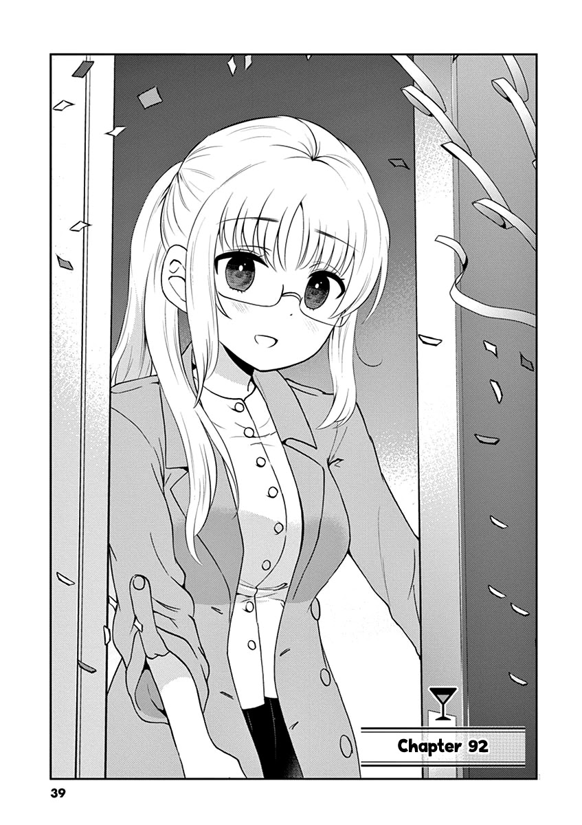 Alcohol is for Married Couples Chapter 92 page 1 - Chapter 92: Piña Colada