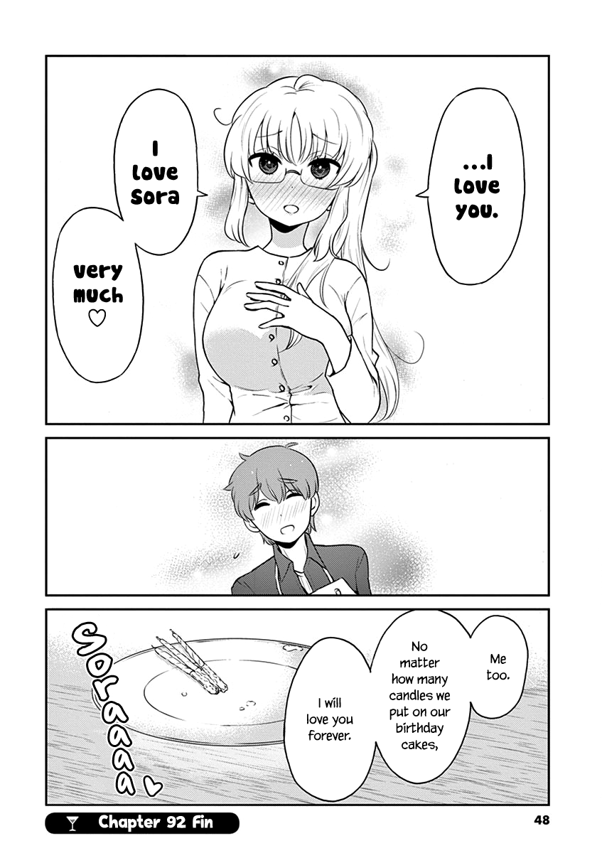 Alcohol is for Married Couples Chapter 92 page 10 - Chapter 92: Piña Colada