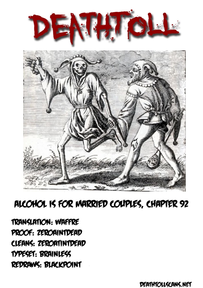 Alcohol is for Married Couples Chapter 92 page 15 - Chapter 92: Piña Colada