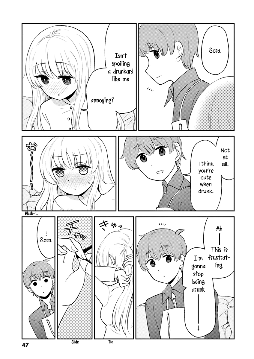 Alcohol is for Married Couples Chapter 92 page 9 - Chapter 92: Piña Colada