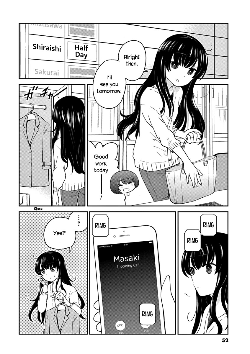 Alcohol is for Married Couples Chapter 93 page 2 - Chapter 93: Rainbow Cocktail