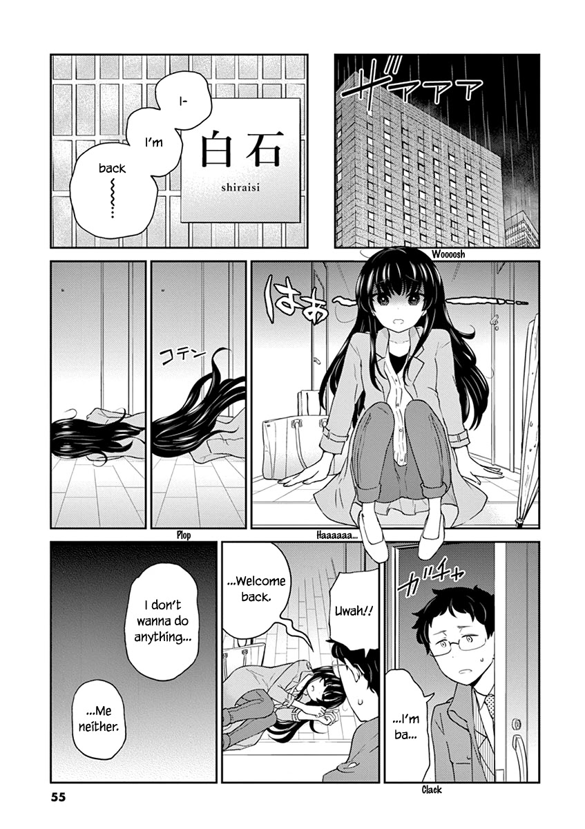 Alcohol is for Married Couples Chapter 93 page 5 - Chapter 93: Rainbow Cocktail