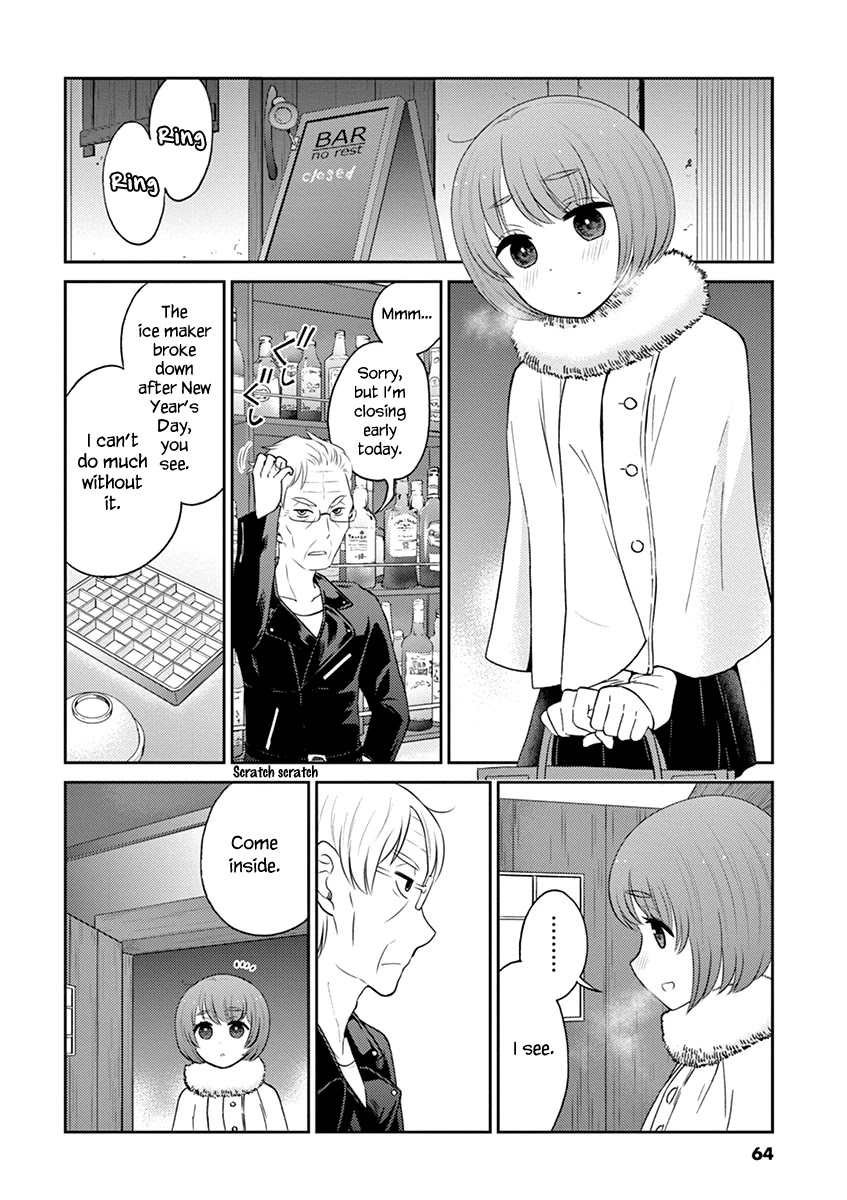Alcohol is for Married Couples Chapter 94 page 2 - Chapter 94: Black & White
