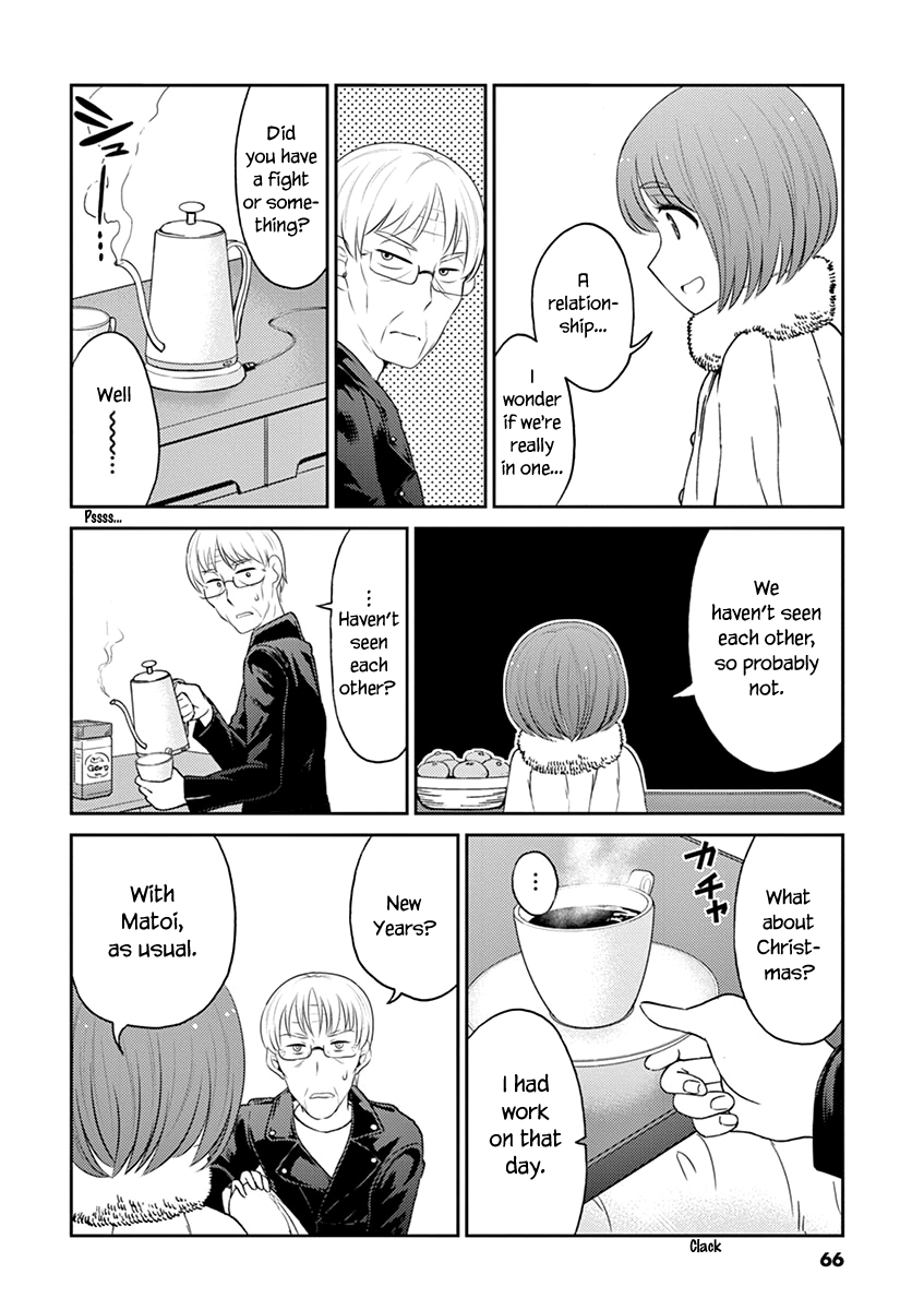 Alcohol is for Married Couples Chapter 94 page 4 - Chapter 94: Black & White