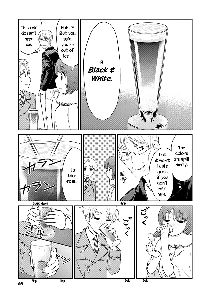 Alcohol is for Married Couples Chapter 94 page 7 - Chapter 94: Black & White