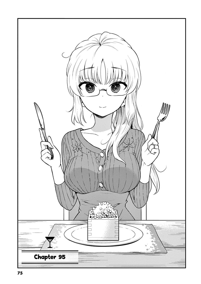 Alcohol is for Married Couples Chapter 95 page 1 - Chapter 95: Kahlua Milk Cocktail