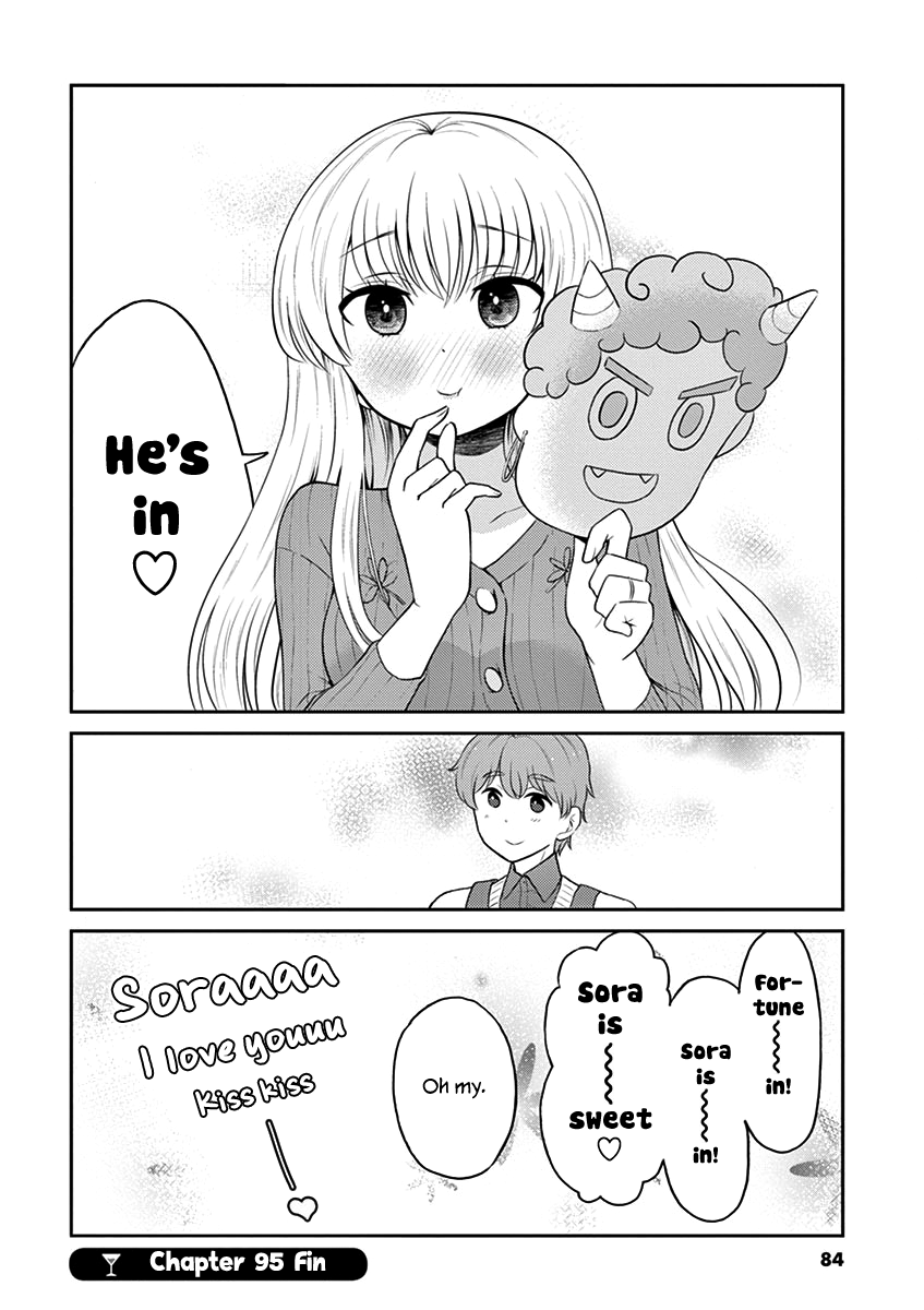 Alcohol is for Married Couples Chapter 95 page 10 - Chapter 95: Kahlua Milk Cocktail