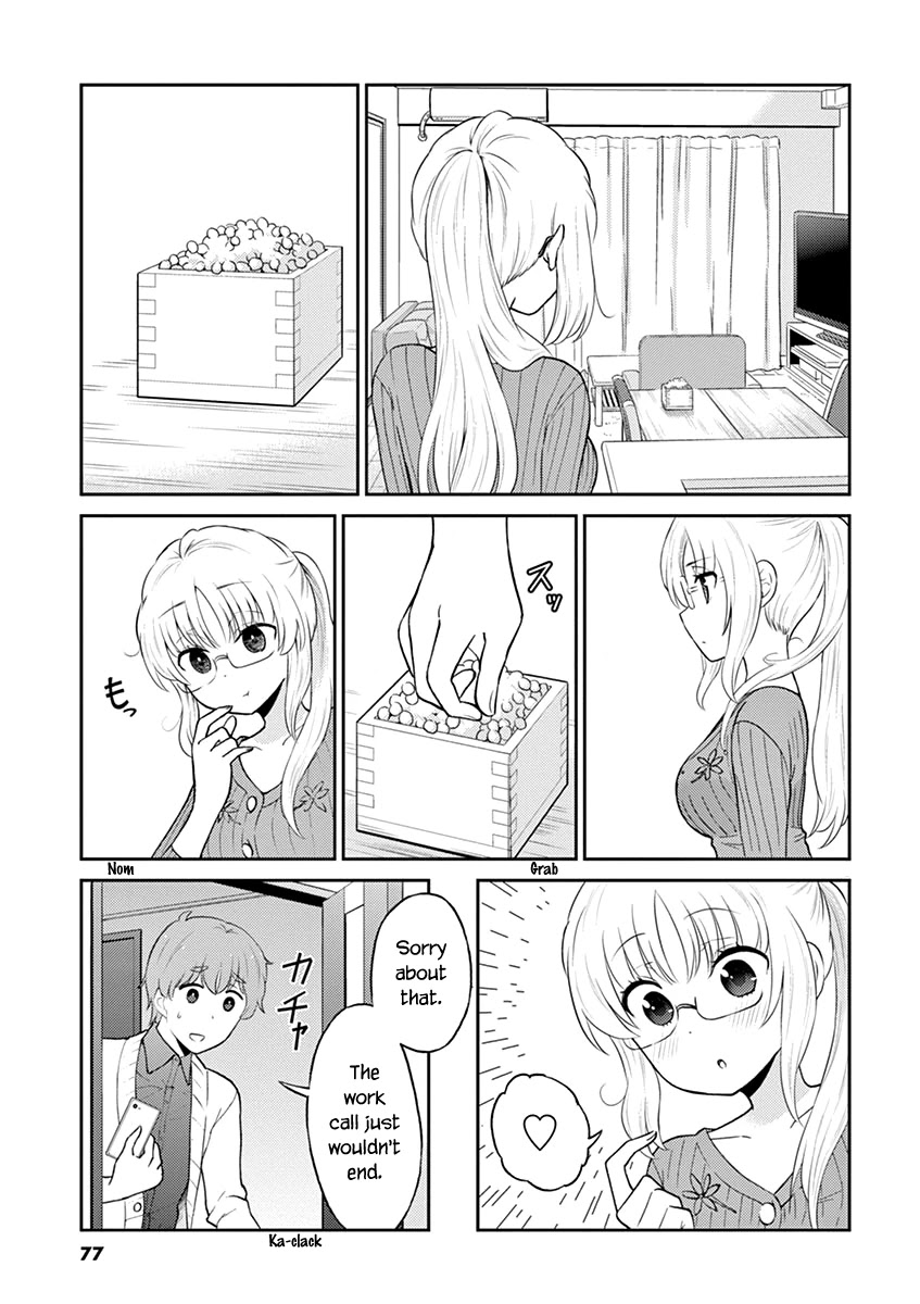 Alcohol is for Married Couples Chapter 95 page 3 - Chapter 95: Kahlua Milk Cocktail