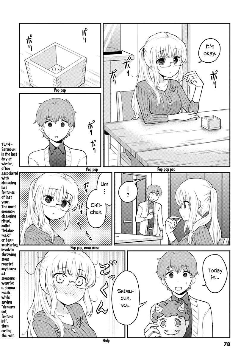 Alcohol is for Married Couples Chapter 95 page 4 - Chapter 95: Kahlua Milk Cocktail
