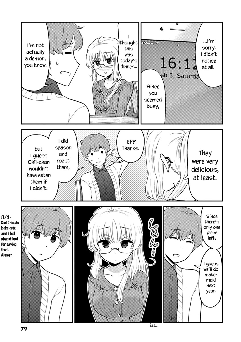 Alcohol is for Married Couples Chapter 95 page 5 - Chapter 95: Kahlua Milk Cocktail