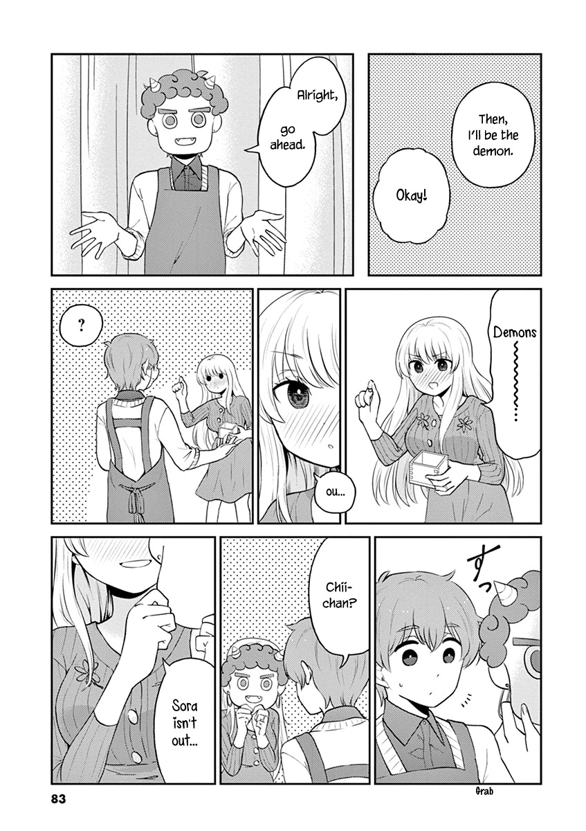 Alcohol is for Married Couples Chapter 95 page 9 - Chapter 95: Kahlua Milk Cocktail