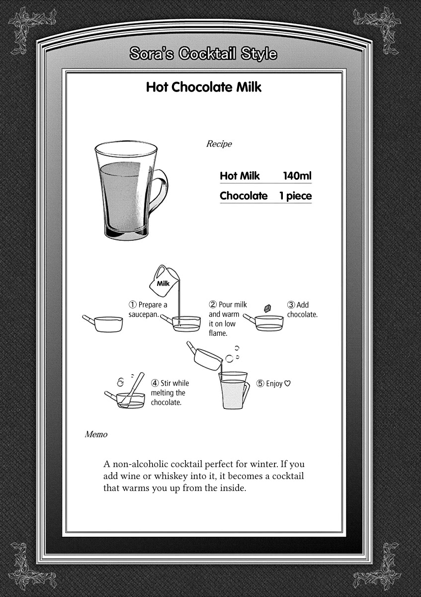 Alcohol is for Married Couples Chapter 96 page 11 - Chapter 96: Hot Chocolate Milk