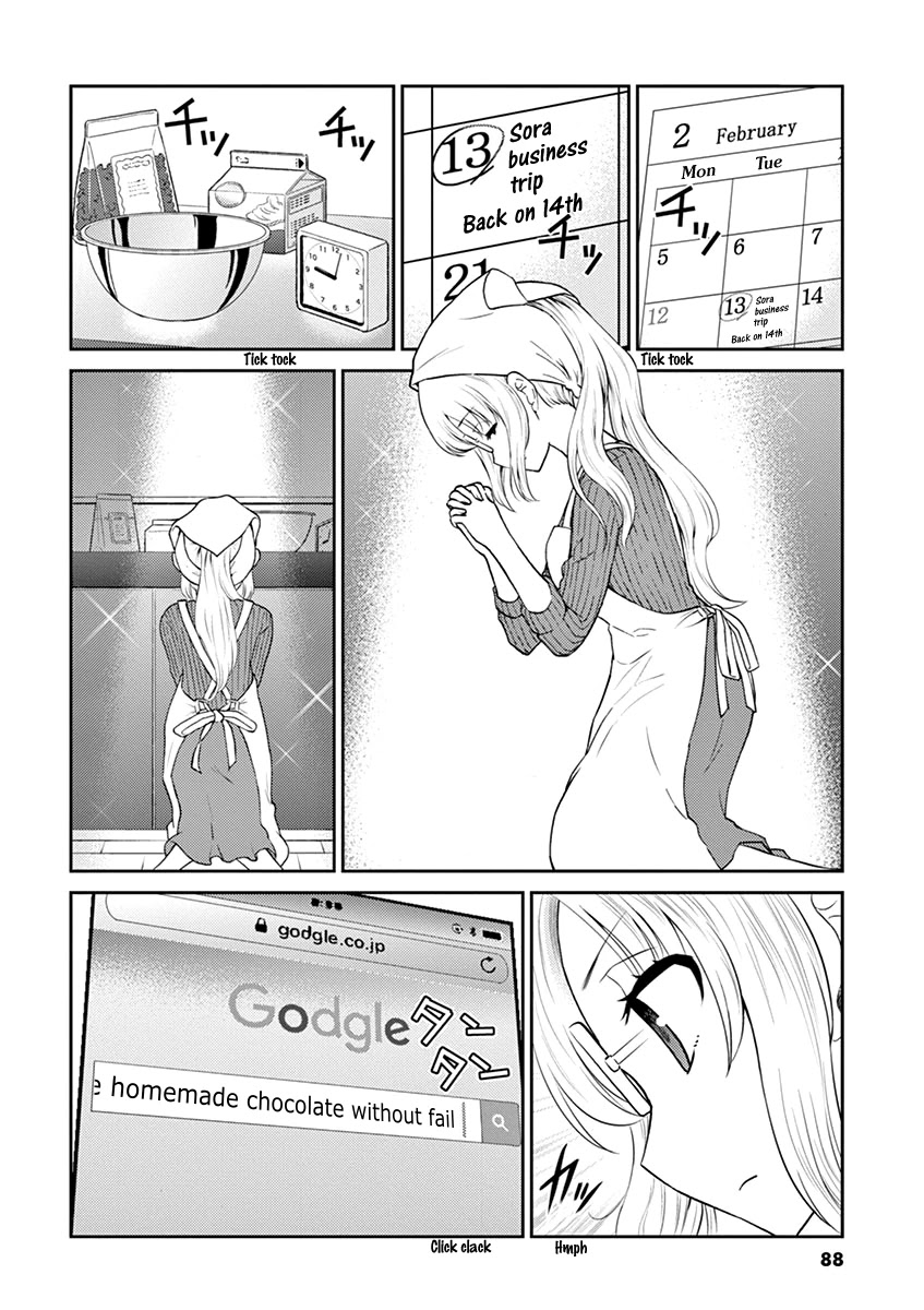 Alcohol is for Married Couples Chapter 96 page 2 - Chapter 96: Hot Chocolate Milk