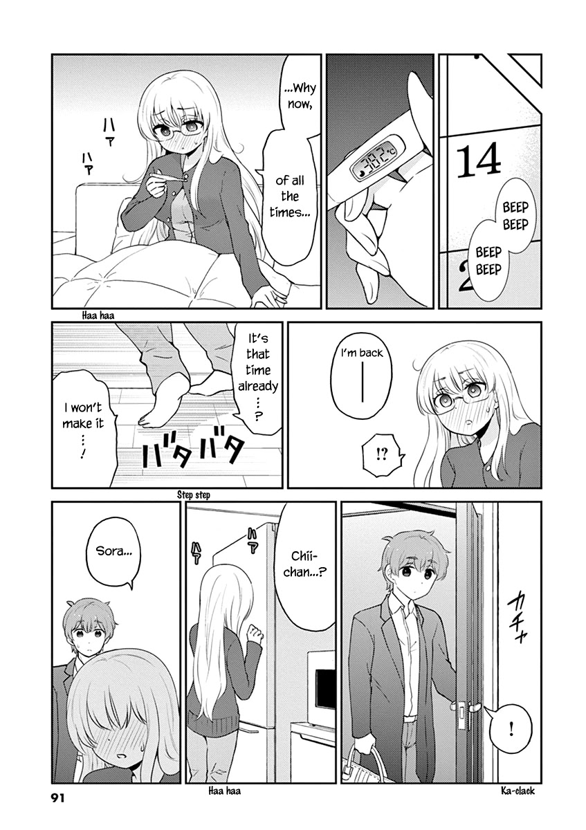 Alcohol is for Married Couples Chapter 96 page 5 - Chapter 96: Hot Chocolate Milk