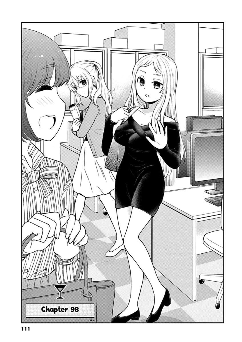 Alcohol is for Married Couples Chapter 98 page 1 - Chapter 98: Potato Shochu with Cola