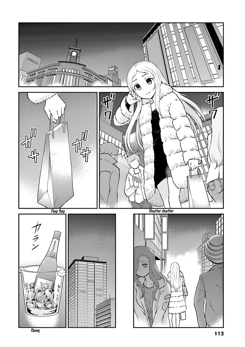 Alcohol is for Married Couples Chapter 98 page 2 - Chapter 98: Potato Shochu with Cola