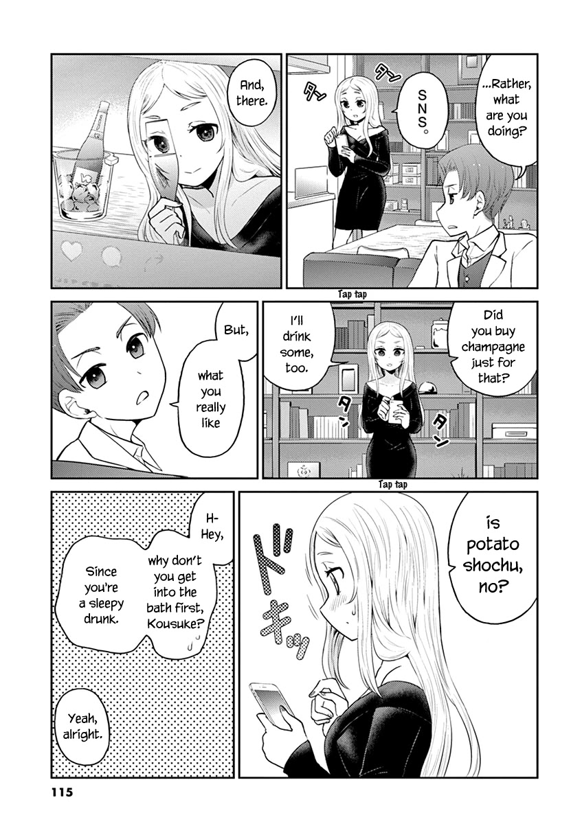 Alcohol is for Married Couples Chapter 98 page 5 - Chapter 98: Potato Shochu with Cola