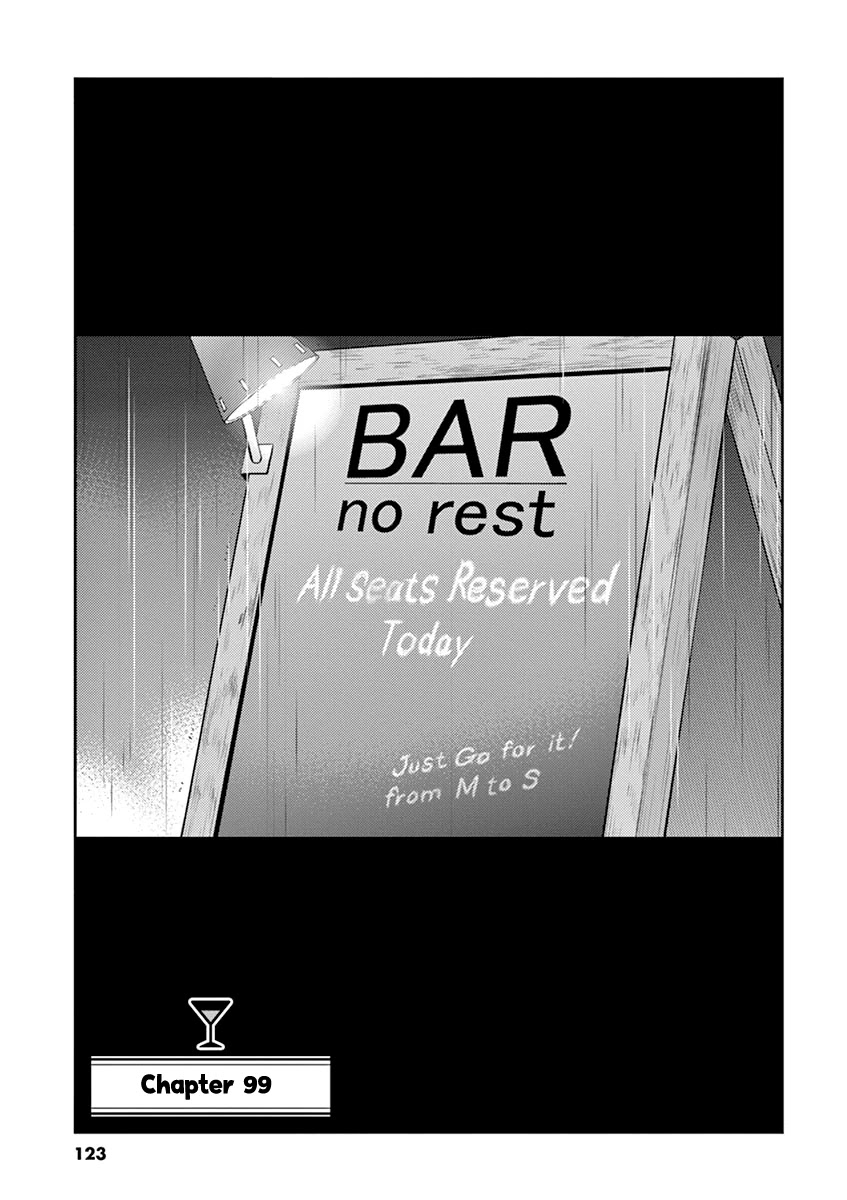 Alcohol is for Married Couples Chapter 99 page 1 - Chapter 99: Proposal