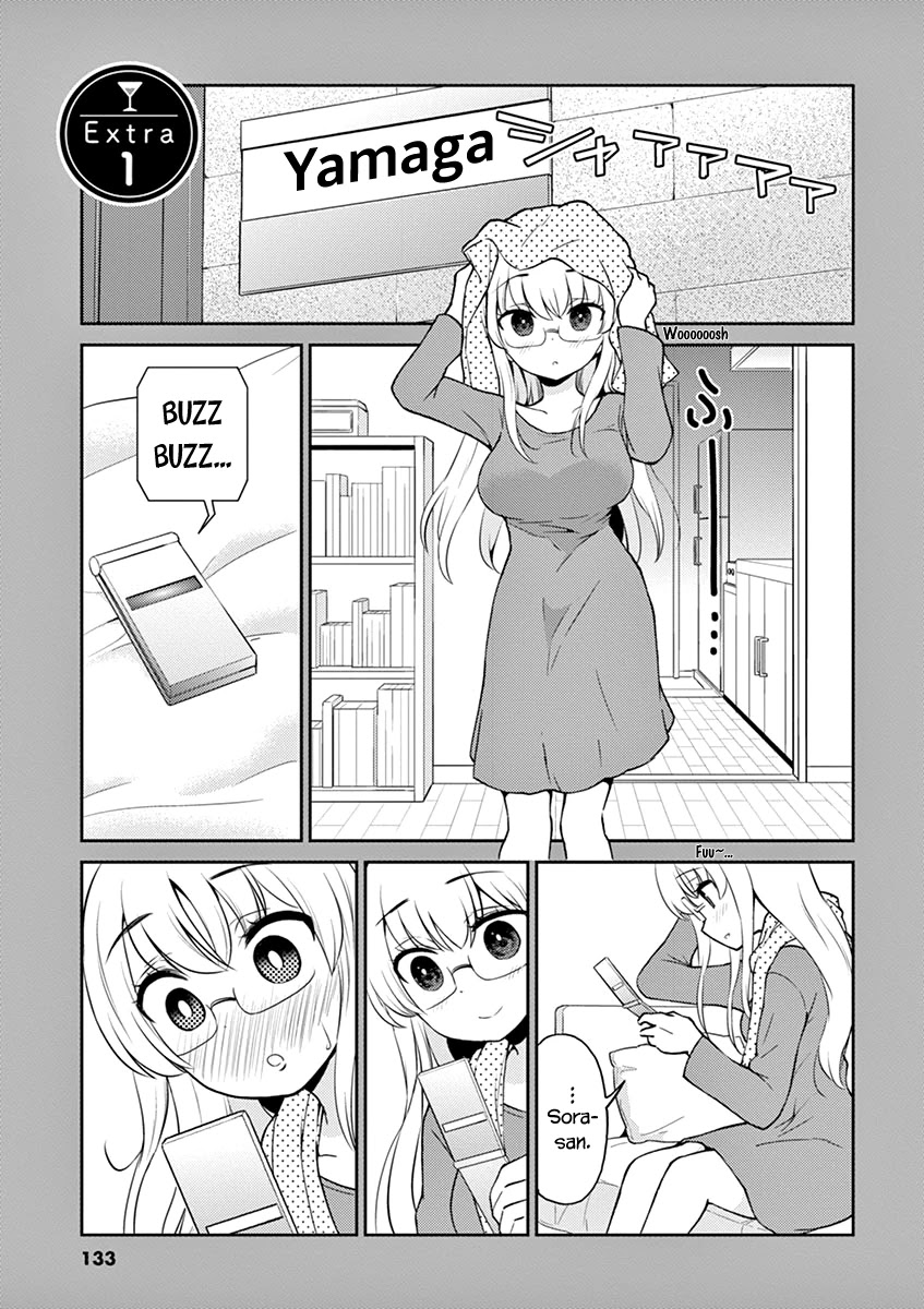 Alcohol is for Married Couples Chapter 99 page 11 - Chapter 99: Proposal
