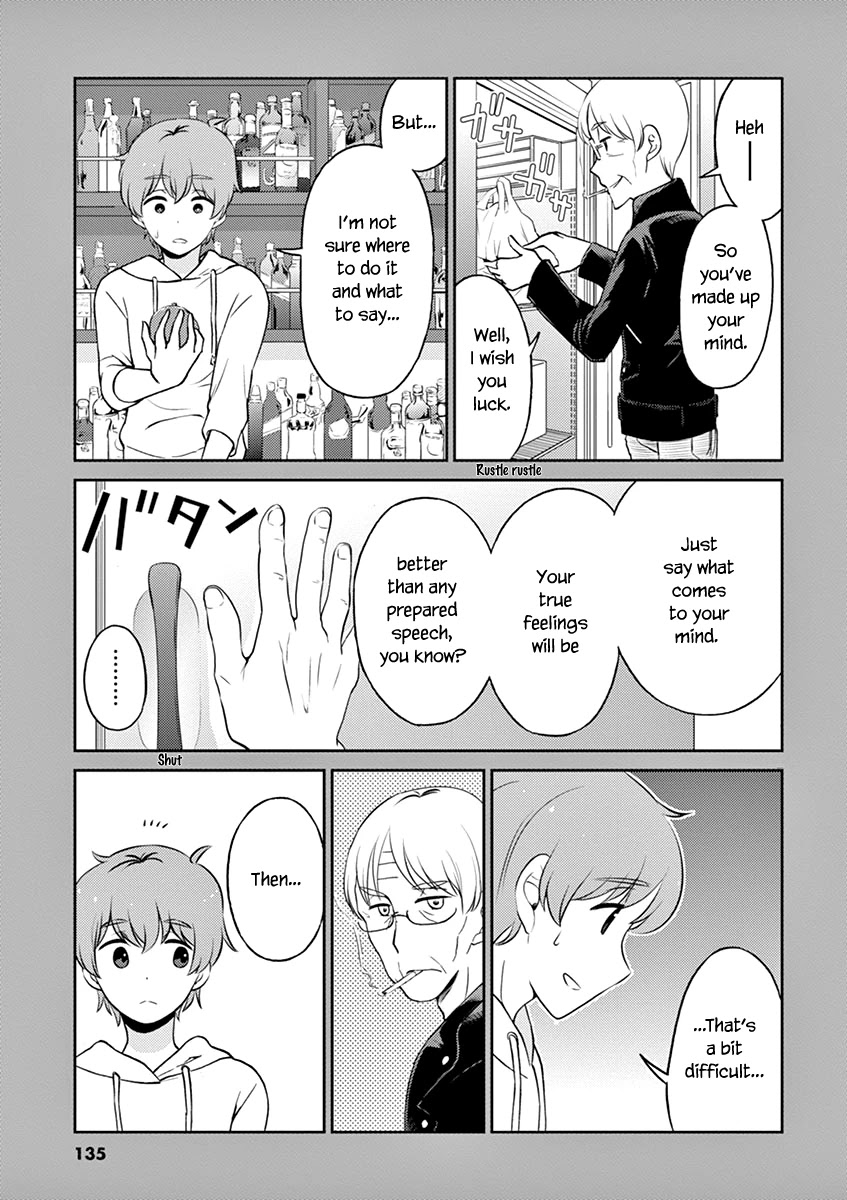 Alcohol is for Married Couples Chapter 99 page 13 - Chapter 99: Proposal