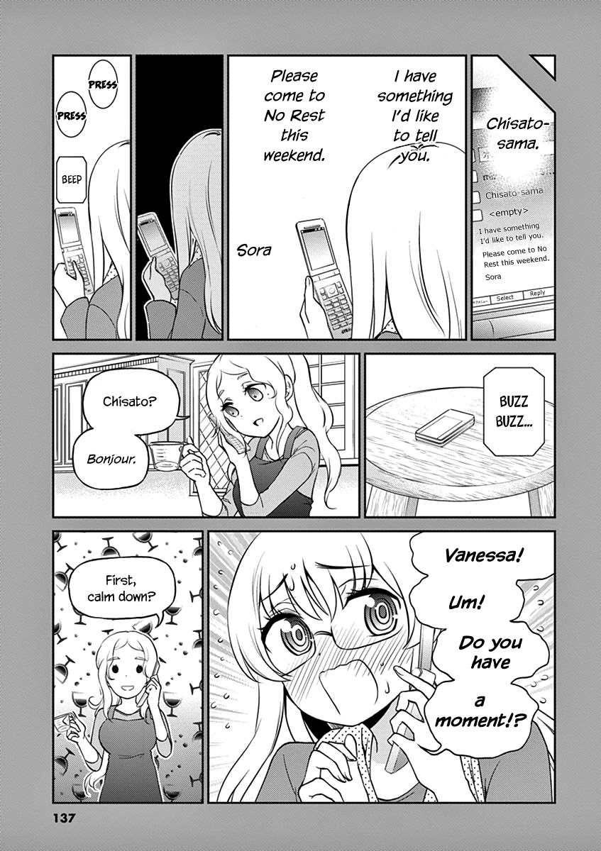 Alcohol is for Married Couples Chapter 99 page 15 - Chapter 99: Proposal