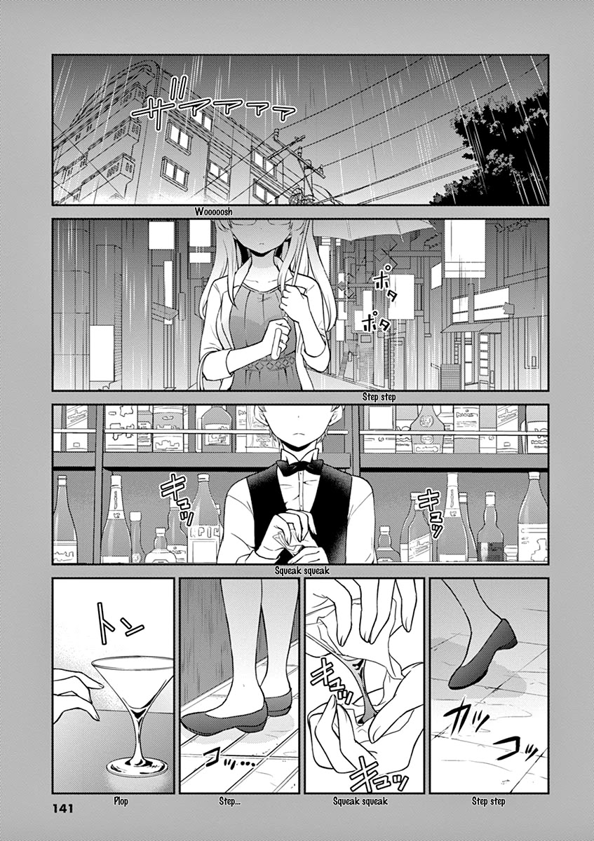 Alcohol is for Married Couples Chapter 99 page 19 - Chapter 99: Proposal