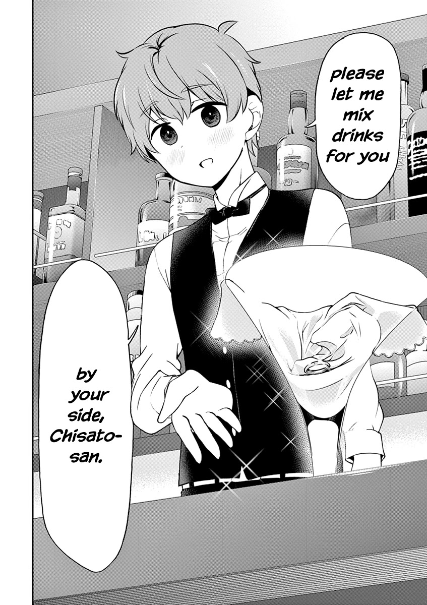 Alcohol is for Married Couples Chapter 99 page 8 - Chapter 99: Proposal
