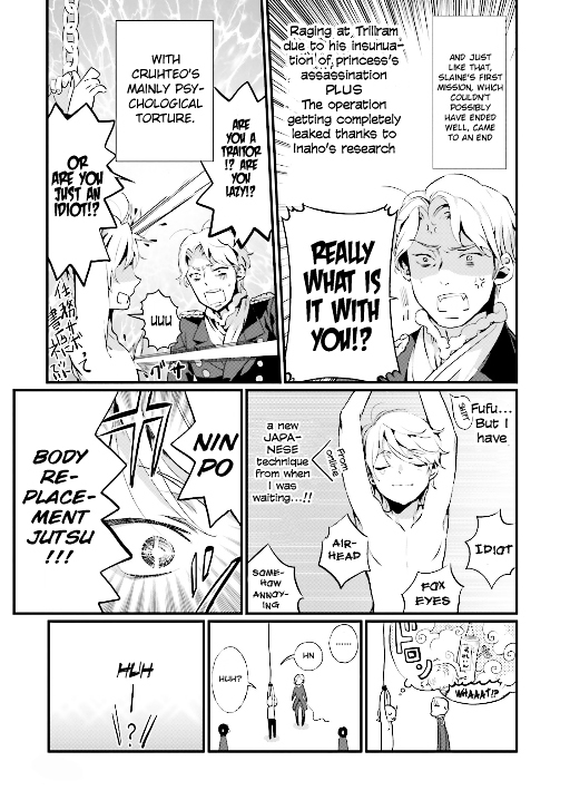 Aldnoah.Zero Anthology 2 Chapter 1 page 10 - Chapter 1