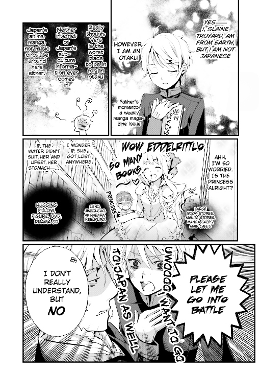 Aldnoah.Zero Anthology 2 Chapter 1 page 3 - Chapter 1