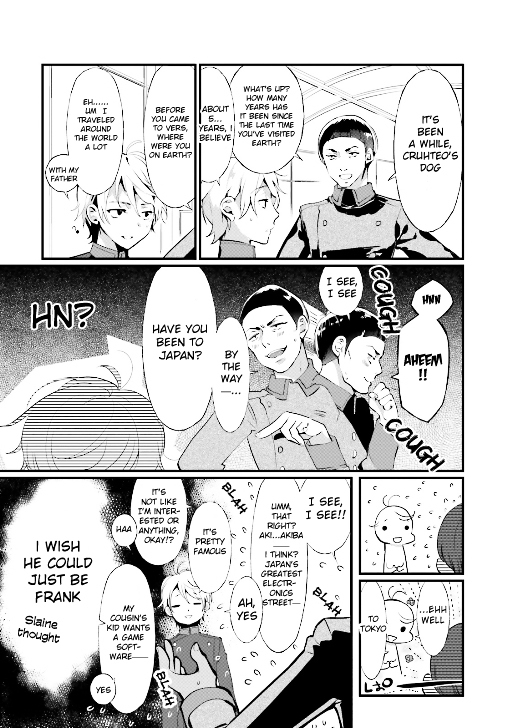 Aldnoah.Zero Anthology 2 Chapter 1 page 4 - Chapter 1
