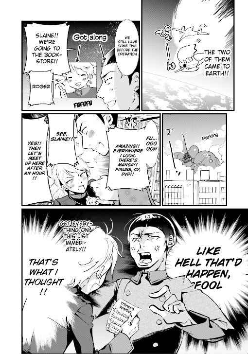Aldnoah.Zero Anthology 2 Chapter 1 page 5 - Chapter 1