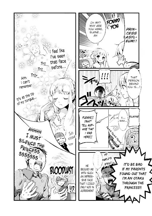 Aldnoah.Zero Anthology 2 Chapter 1 page 7 - Chapter 1